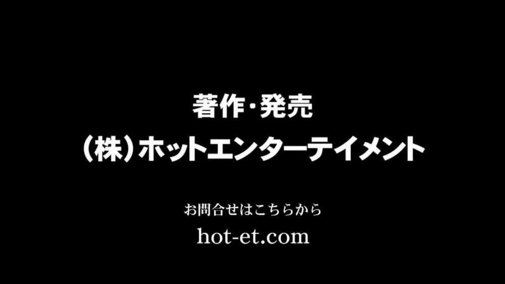 [HEZ-445] High Spec Wife Only Ginza / Akasaka / Omotesando Married Woman Celebrity Nampa EX2