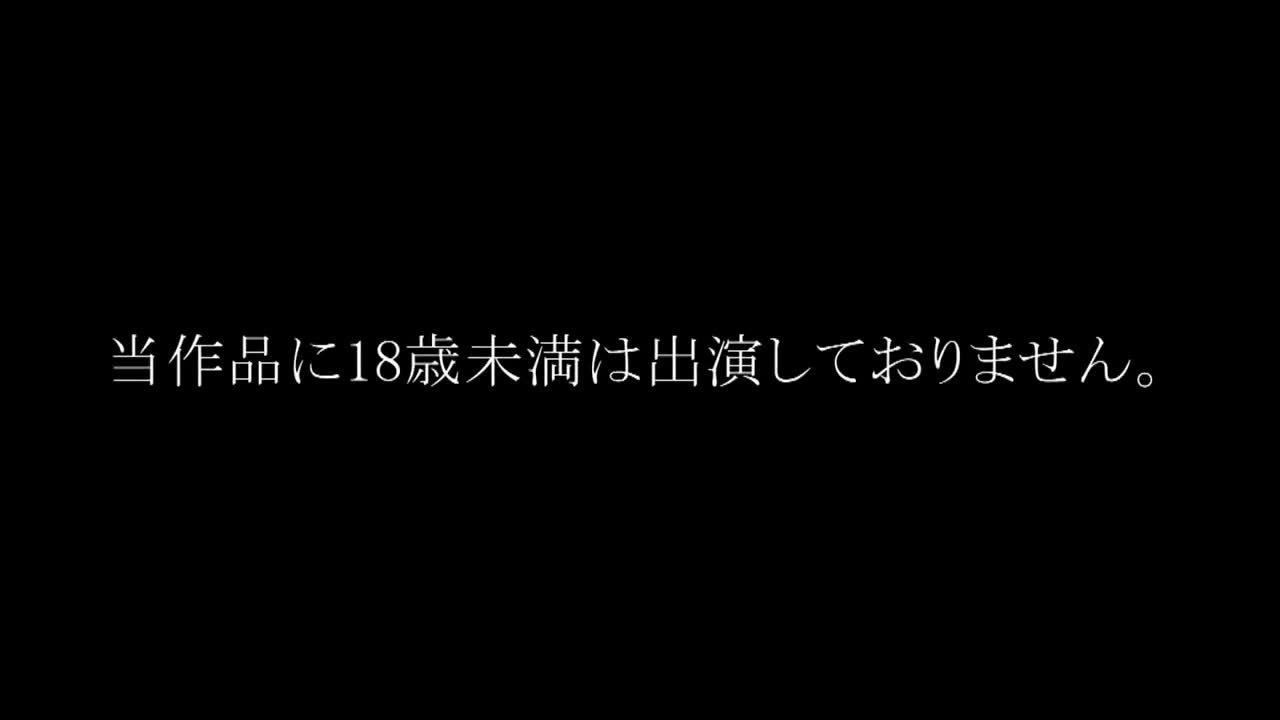 [FSDSS-455] I want you to lick more of my ass hole ... ”Makoto Toda, the temptation of a big ass niece to lick a bristle anal