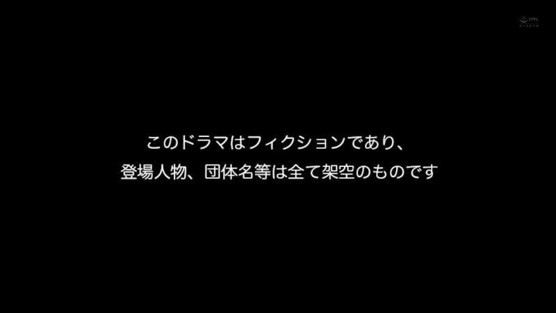 [ALDN-062] Wakana Kawashima Former Bride Who Wants To Hug