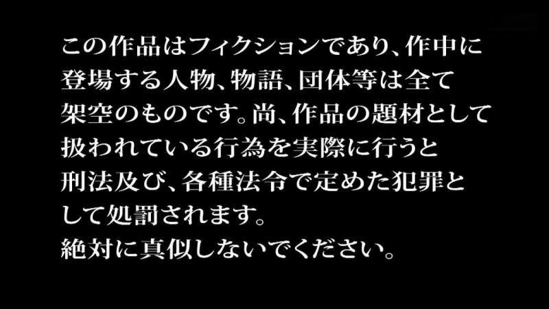 [MDTM-786] A Student Who Wears A Uniform Is A Convenient Friend. Mayu Horisawa 02