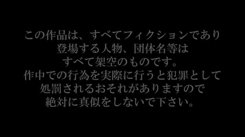 [DNJR-083] Real Ejaculation Management Looking Forward One Scene A Day Aoi Kururugi