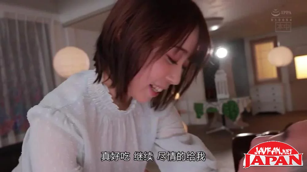 [HMN-268-C_X1080X] 19-Year-Old Minimum Body G Cup Beautiful Big Tits Z Generation AV Idols First Raw Creampie Hina Hirose