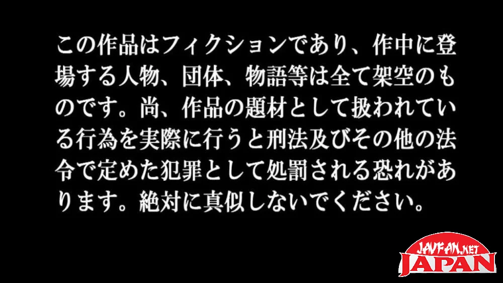 [BAB-077] The Eardrum, Nipples And Glans Are In Musou Mode! Mitsuki Nagisa